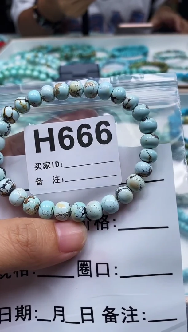 未镶嵌绿松石珠宝奇石.