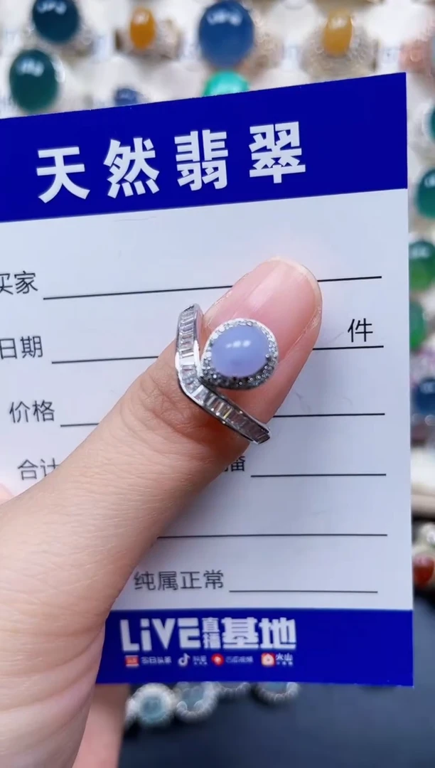 银S925镶嵌戒指翡翠318