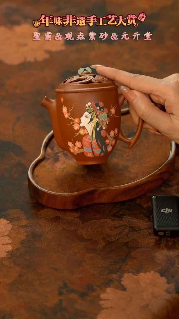 【闪购商品】11留器茶斋高货瓷器@@LQ5354