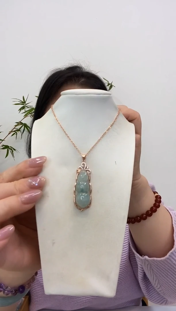 【闪购商品】翡翠吊坠(赠链)银S925镶嵌福豆玫瑰边