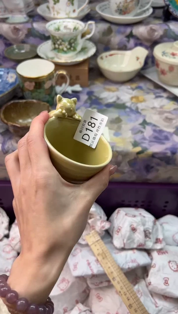 瓷片馋***了瓷片瓷片          D 181