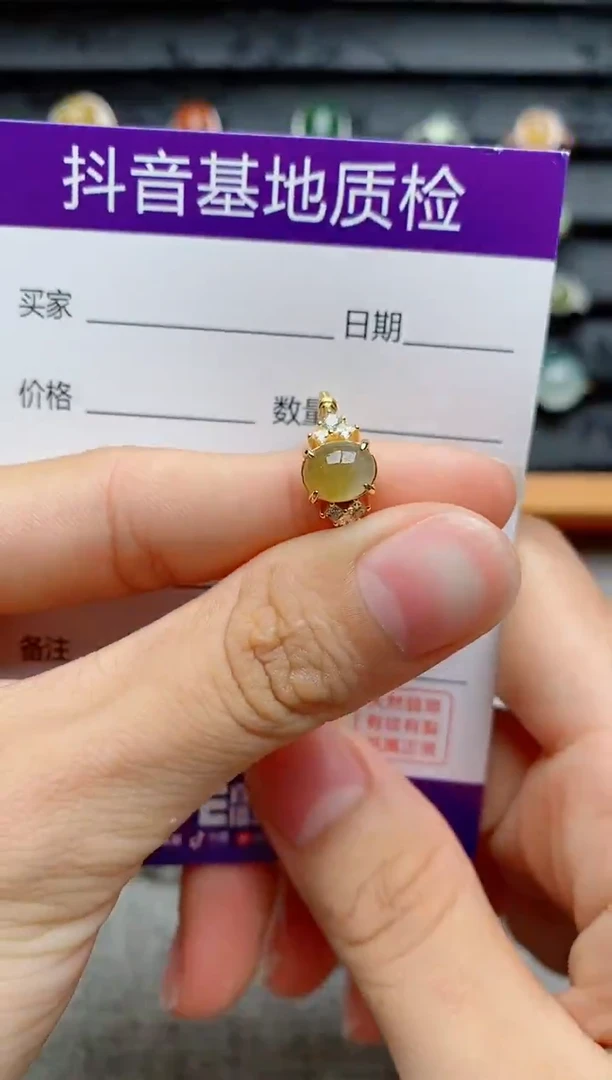 银S925镶嵌戒指翡翠1