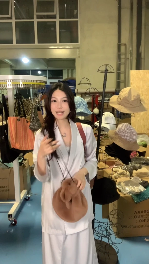 织物绒毛福袋包包