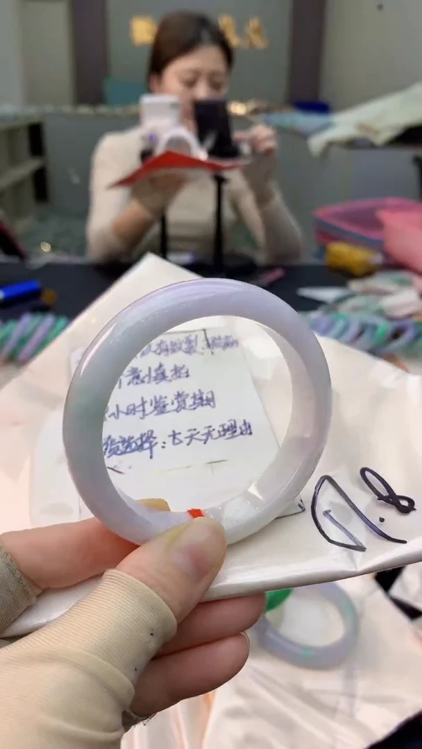 未镶嵌手镯翡翠0970359318