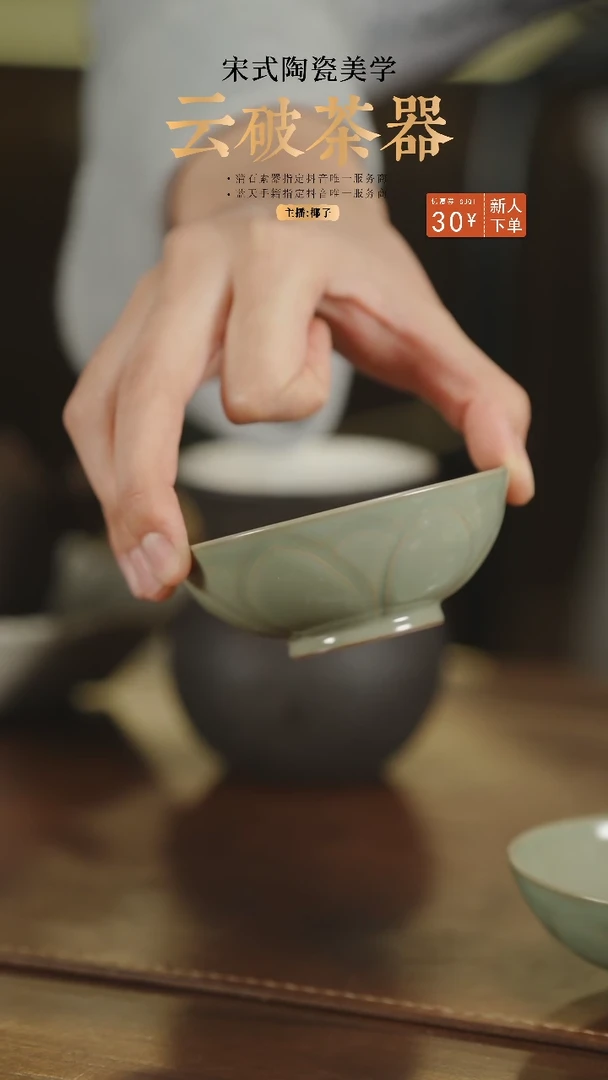【闪购商品】福利福利福利福利
