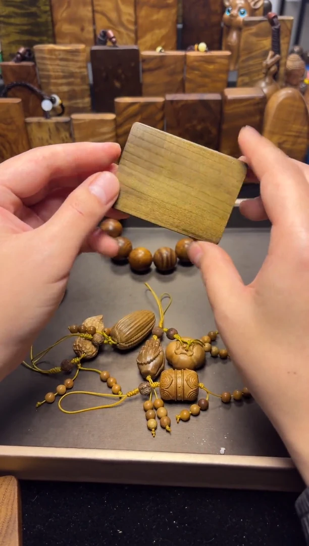 【闪购商品】楠木（金丝楠）其他无事牌63