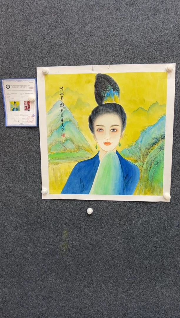 【闪购商品】国画3.9-法原-冯高翔-68斗方-003