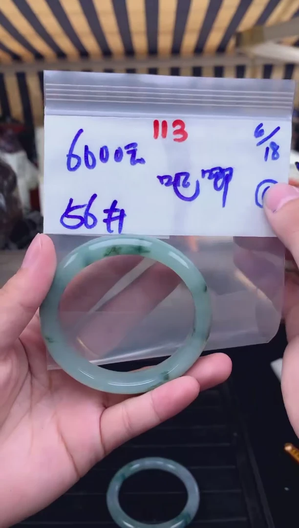 定制翡翠未镶嵌吧****！113毛货需精细抛光拍一发一