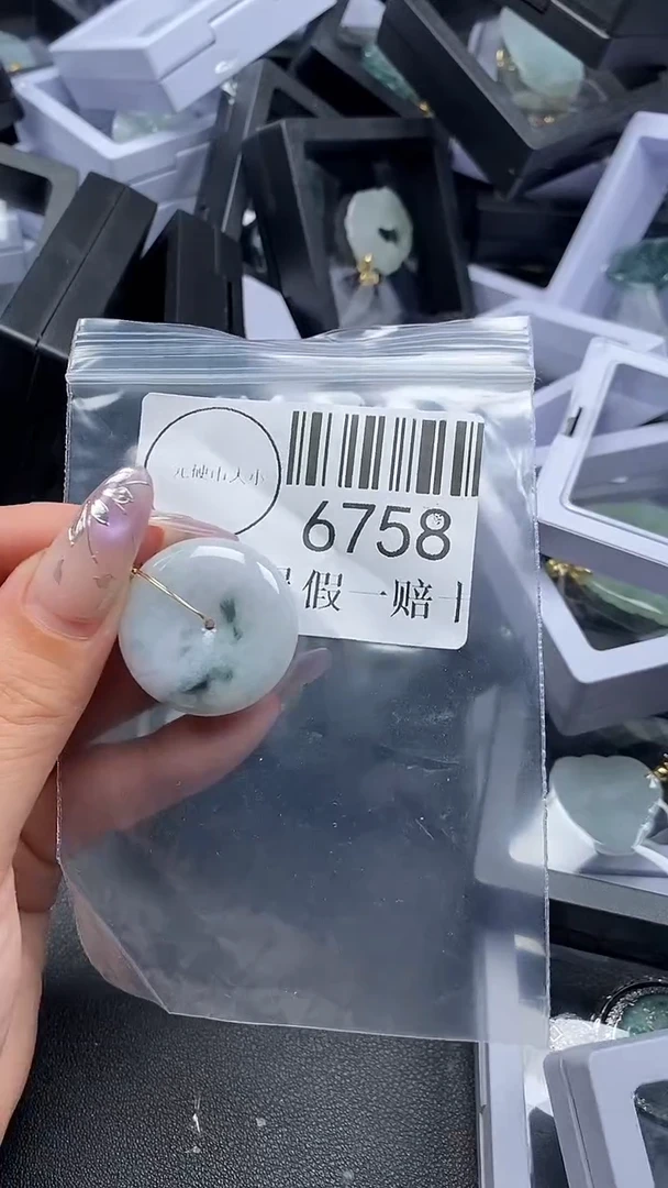 吊坠(不含链)未镶嵌翡翠6758