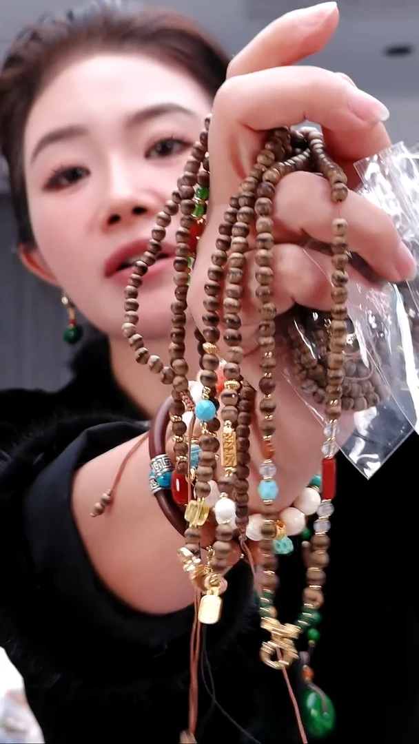 无合金2646一线万能链