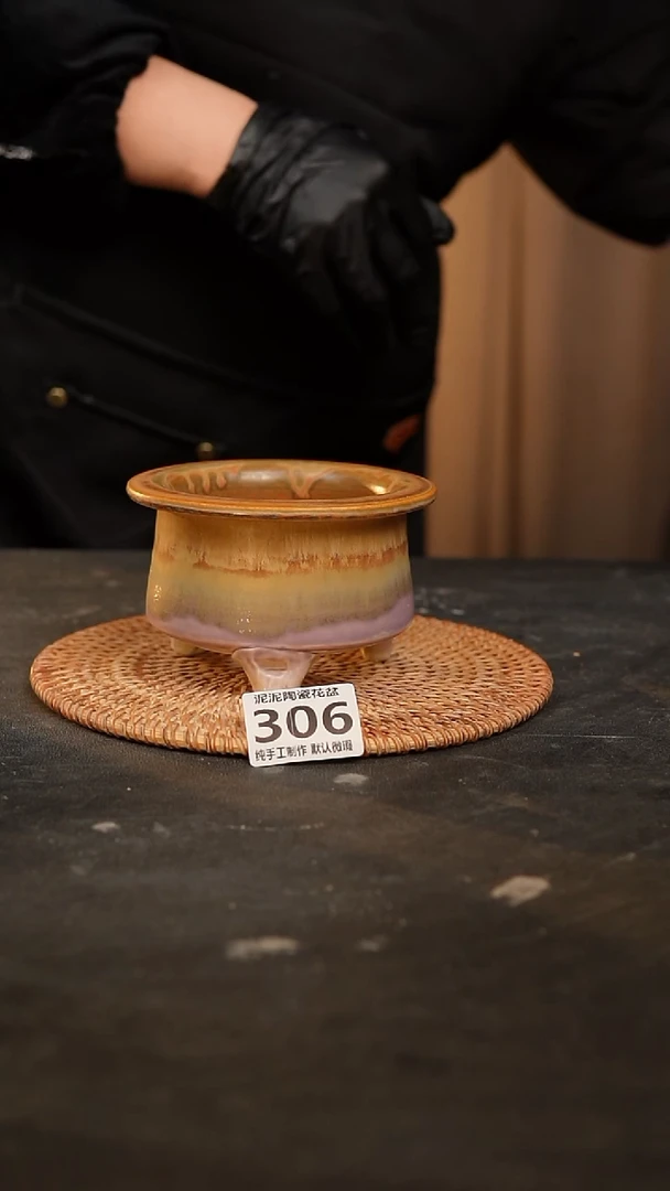 【闪购商品】瓷片306泥泥手工花盆口8.5高8