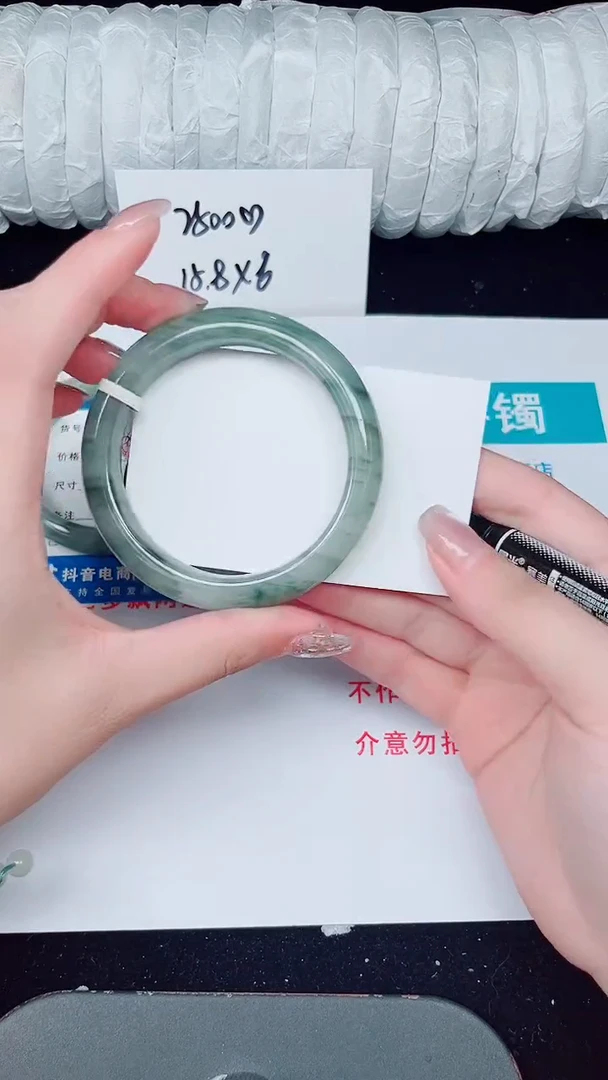 未镶嵌手镯石英质玉274-56/57