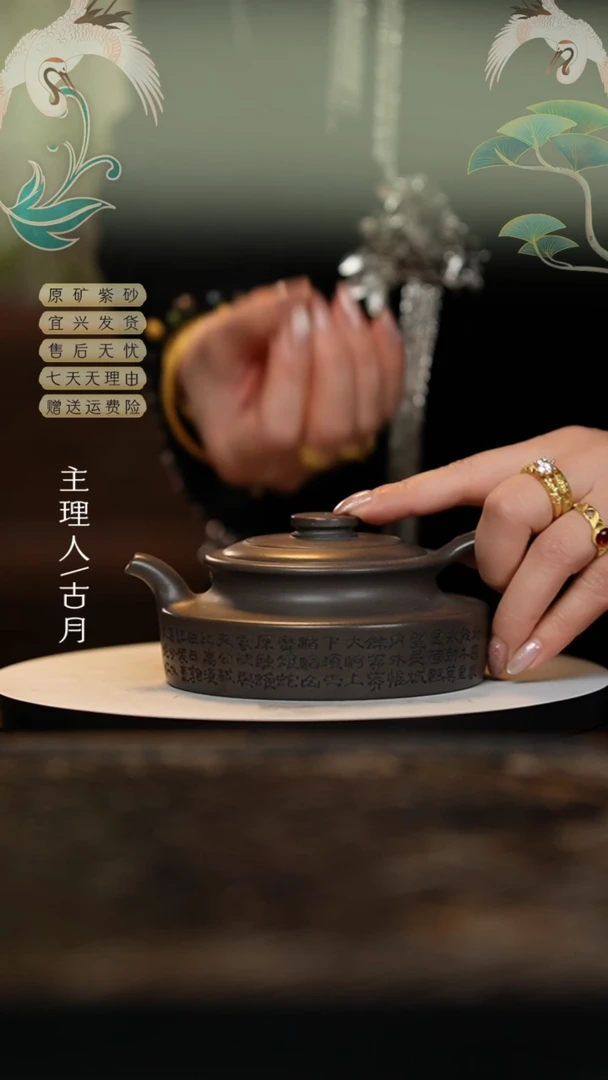 【闪购商品】D1043青灰段周盘260cc