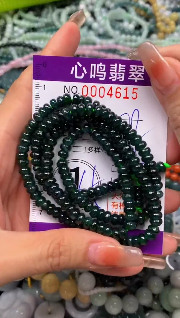 颈饰未镶嵌翡翠闪购004615