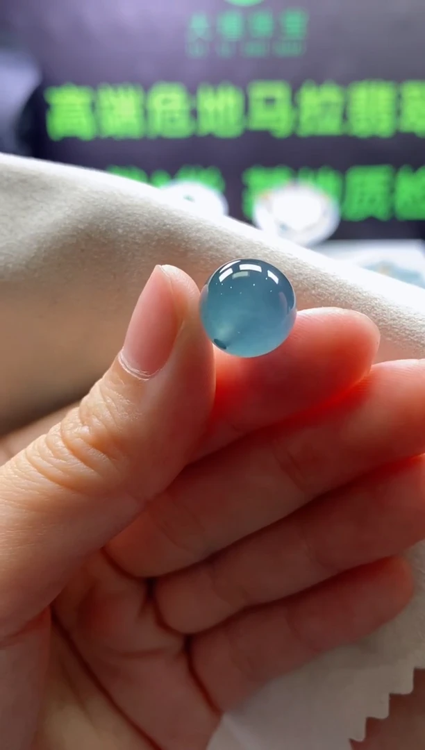 颈饰未镶嵌翡翠0181794041