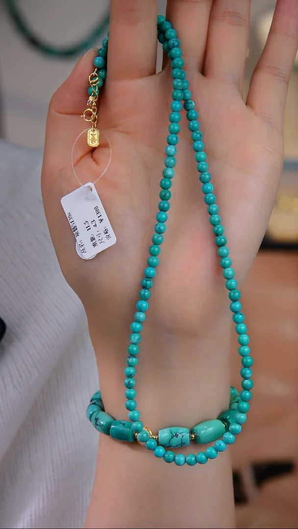 银S925镀金镶嵌绿松石项链多样性发货