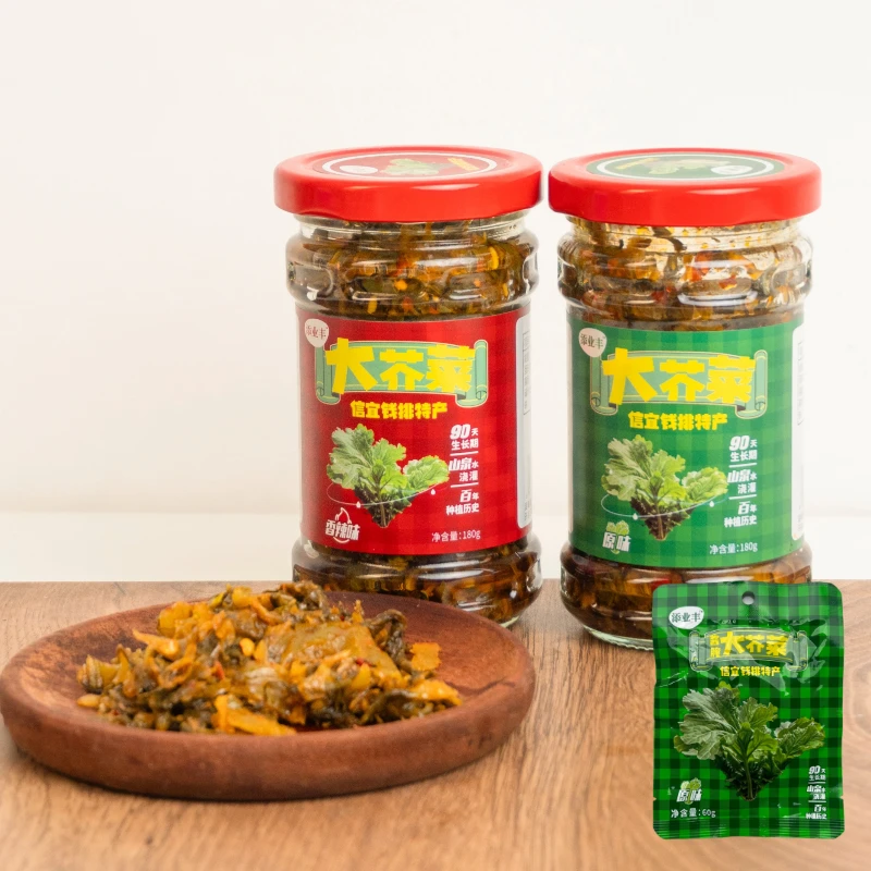 香辣外婆菜下饭菜信宜钱排镇特产大芥菜酱腌大芥菜酱菜佐餐必备