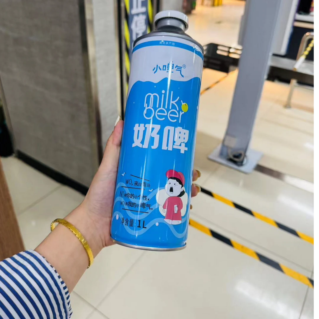 小啤气奶啤1L