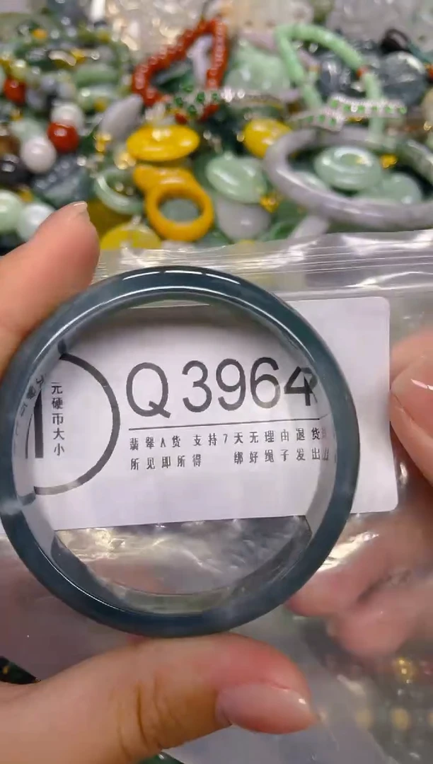 颈饰未镶嵌翡翠52-53/ Q /翡翠A货，一件也是批发价