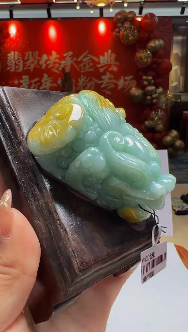 【闪购商品】定制翡翠未镶嵌Q2025-2-10-39