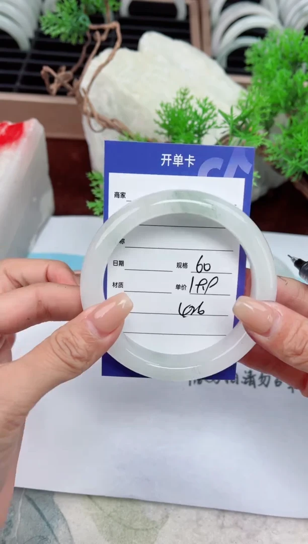 【闪购商品】石英质玉手镯未镶嵌426