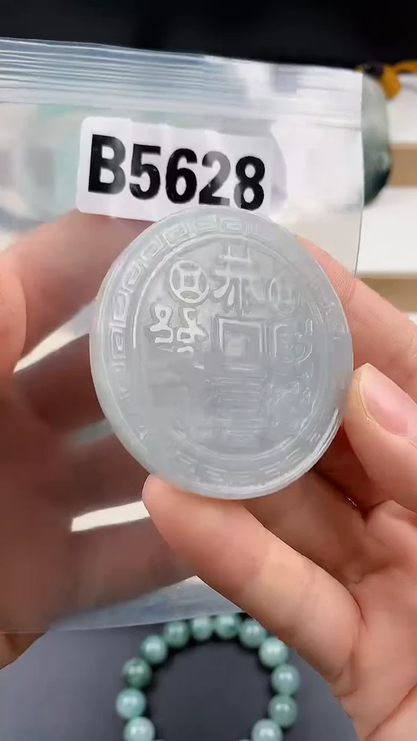 颈饰未镶嵌翡翠天然翡翠吊坠挂件