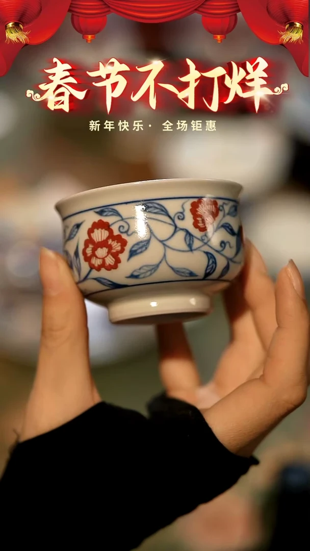 【闪购商品】山居秋暝手工手作@@CJC10