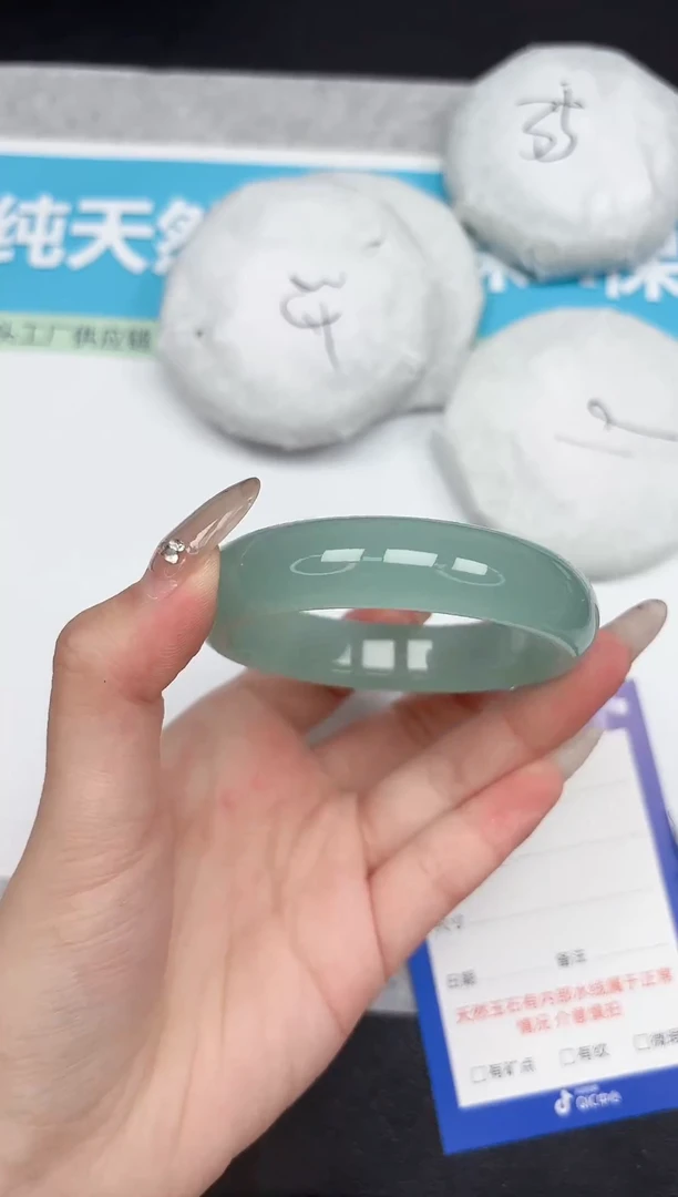 未镶嵌手镯石英质玉400-54.7