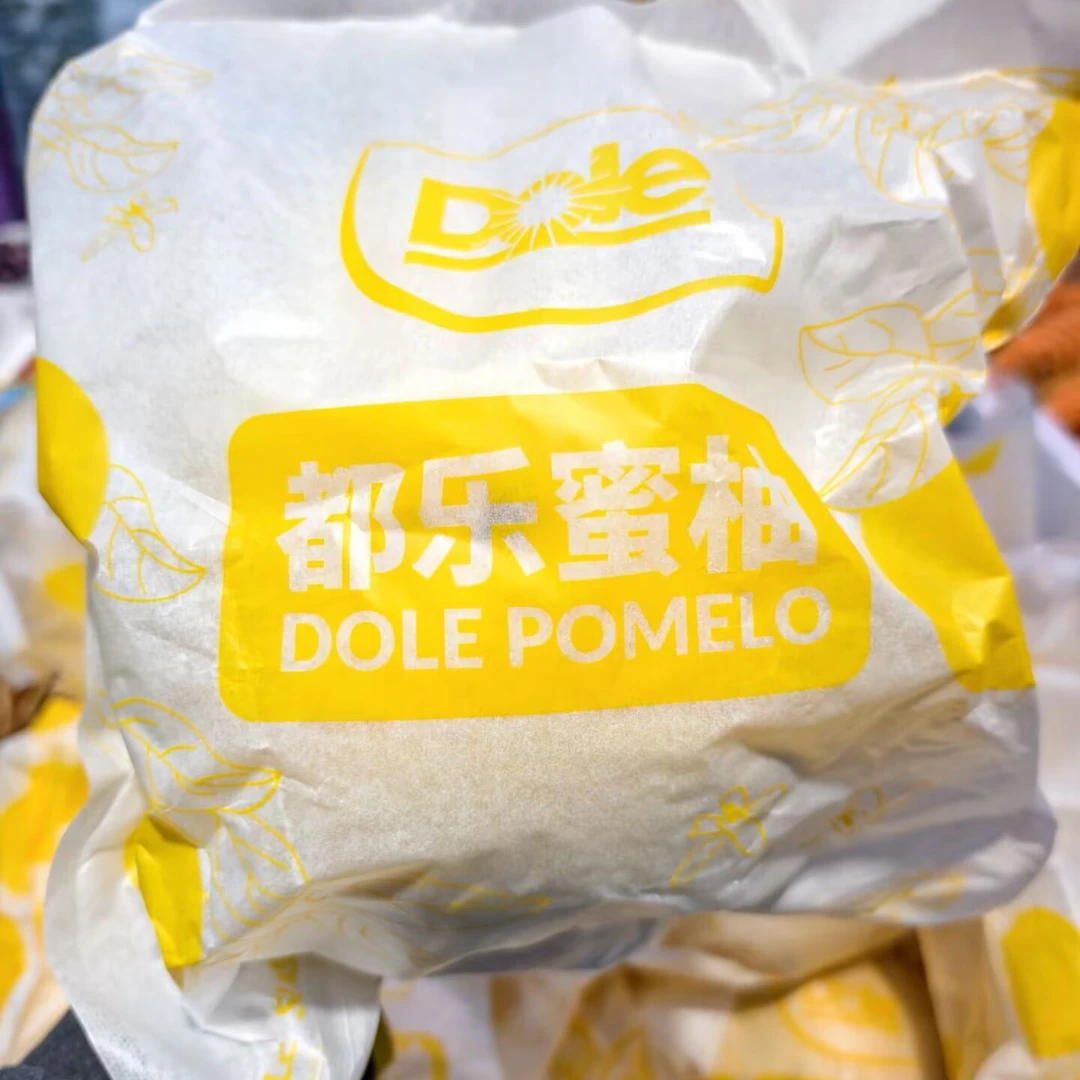 Dole/都乐白心蜜柚2斤/个福建省