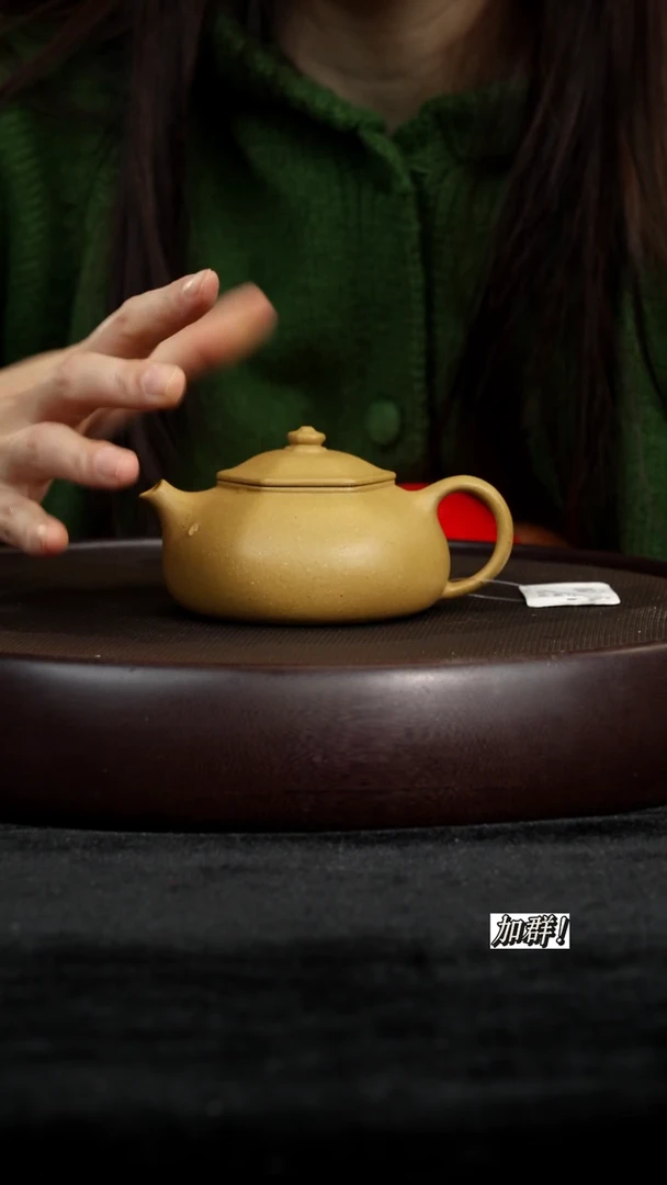 茶壶紫砂DH418253冷金黄六方寒江180c