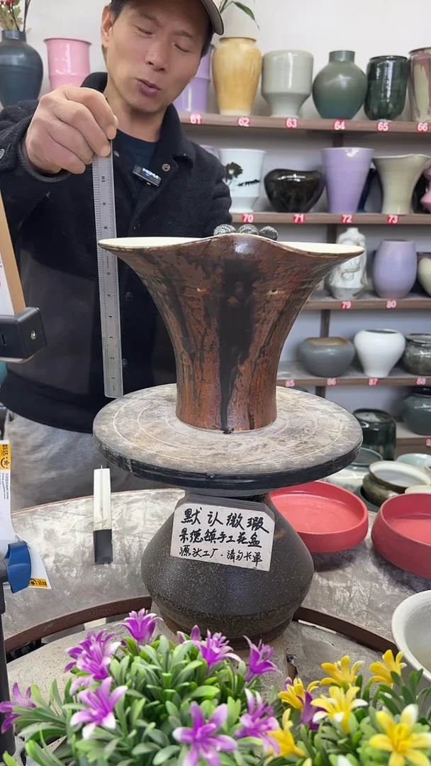 12-15-高19口27瑕-花盆