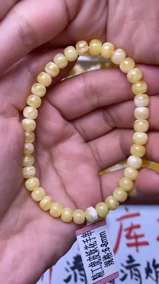 裸石蜜蜡未镶嵌葵.30 尺寸6+