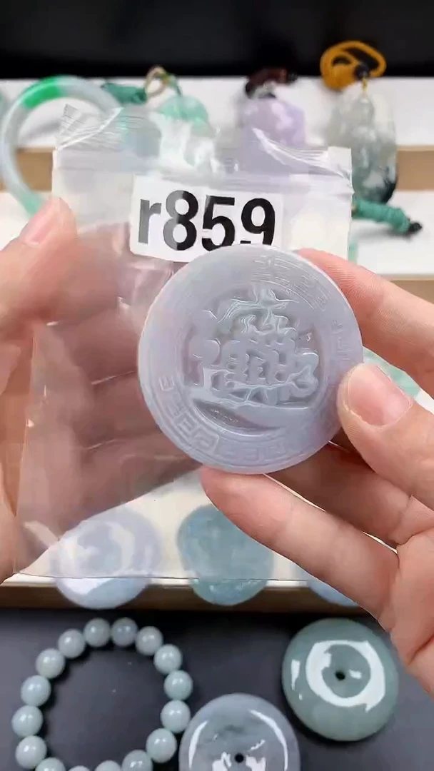 颈饰未镶嵌翡翠天然翡翠吊坠挂件