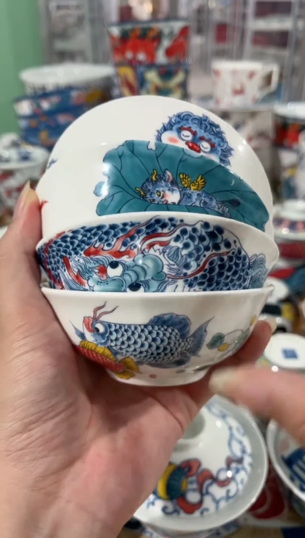拙明院（福利价格）四个小汤碗