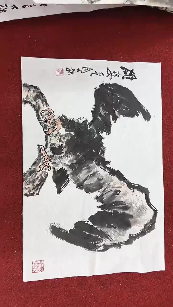 国画周大拙/国画/花鸟