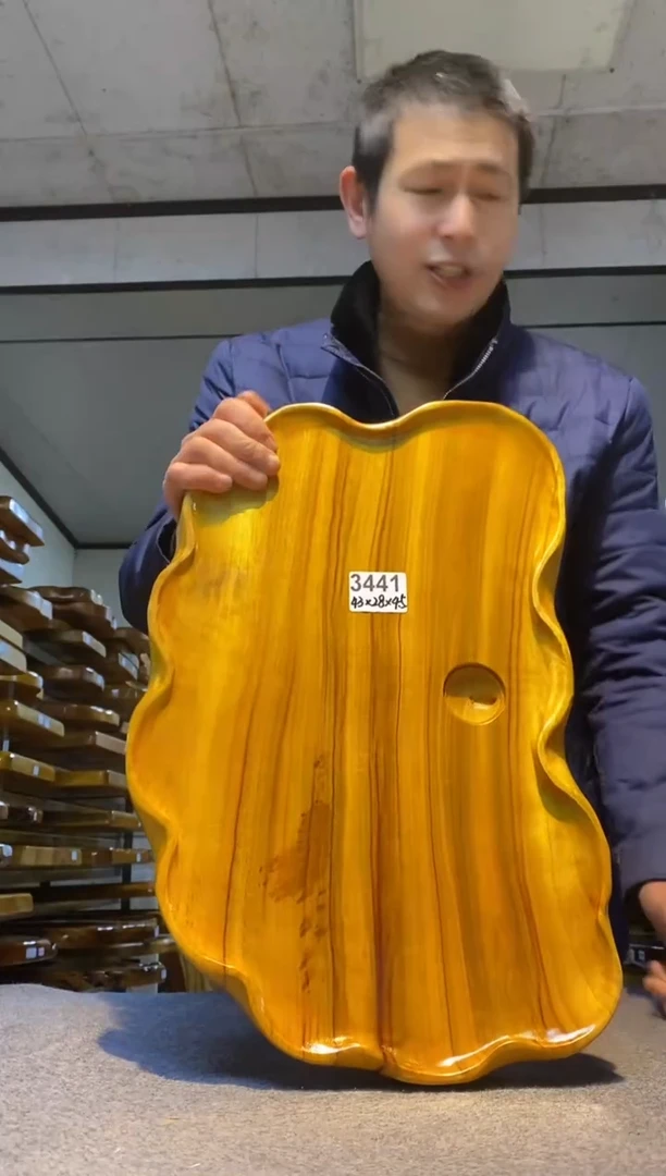 实木茶盘 一物一拍（不含配件）