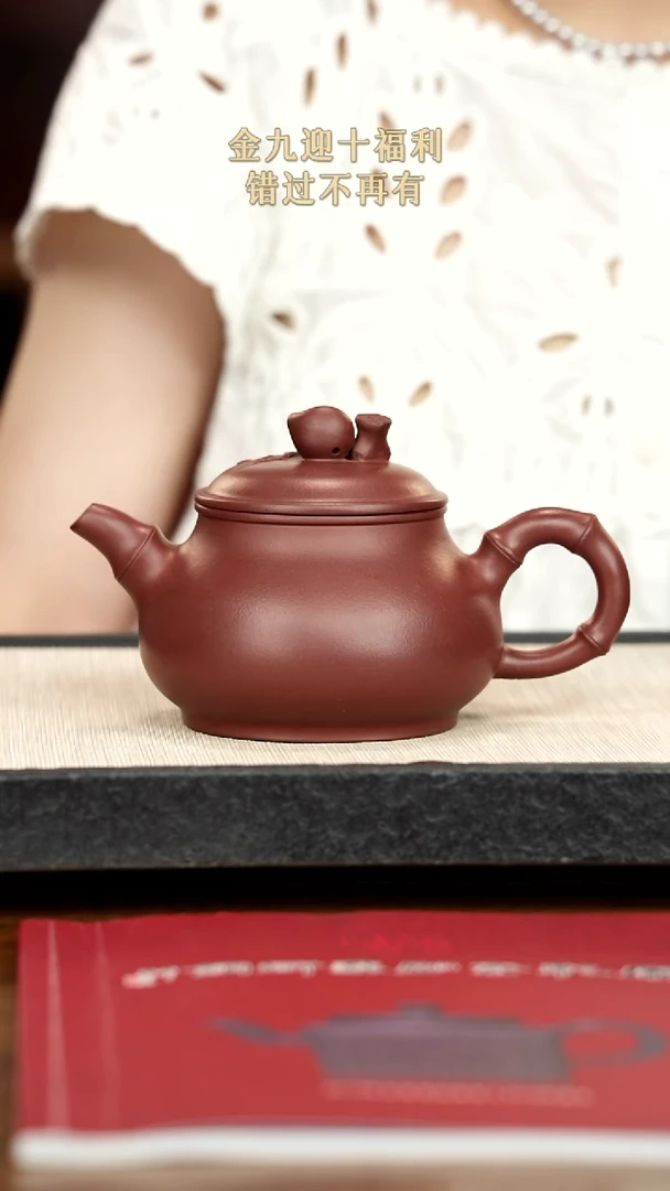 茶壶紫砂紫砂紫砂紫砂