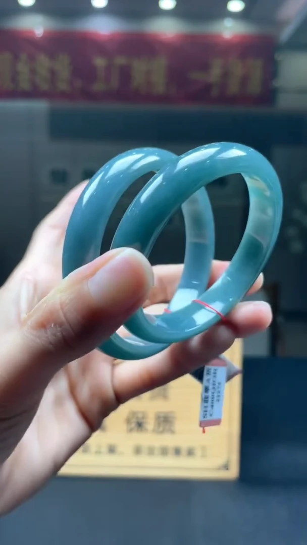 未镶嵌定制翡翠多样性发货【只发一件】*s40