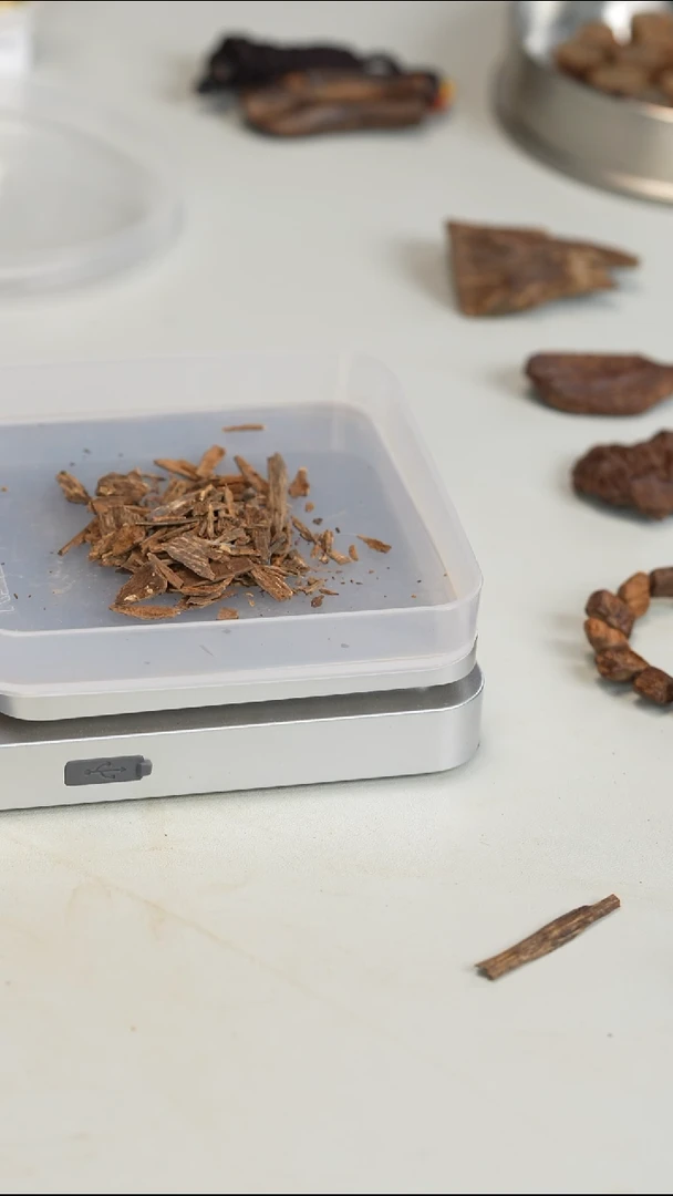 沉香沉香碎屑越南芽庄料3.8g