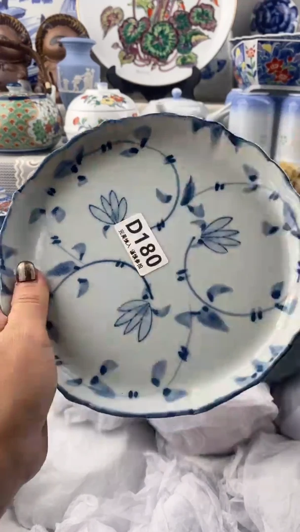 【闪购商品】180