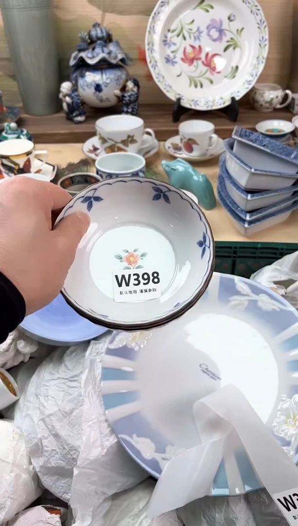 瓷片换**字398