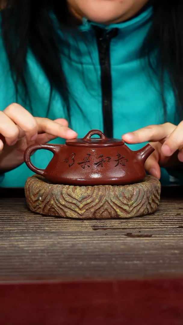 宜兴原矿紫砂壶茶壶宜兴原矿紫砂壶茶壶230C