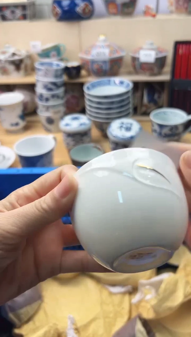 瓷片维*纳你好你好你好你好你好