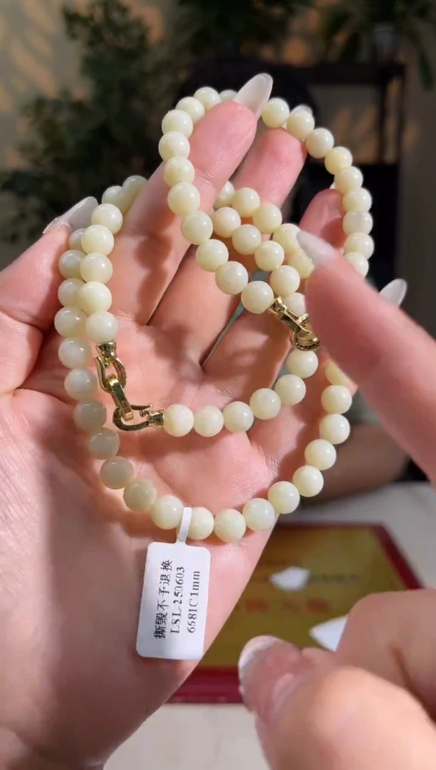 和田玉未镶嵌颈饰多样性拍一发一04048