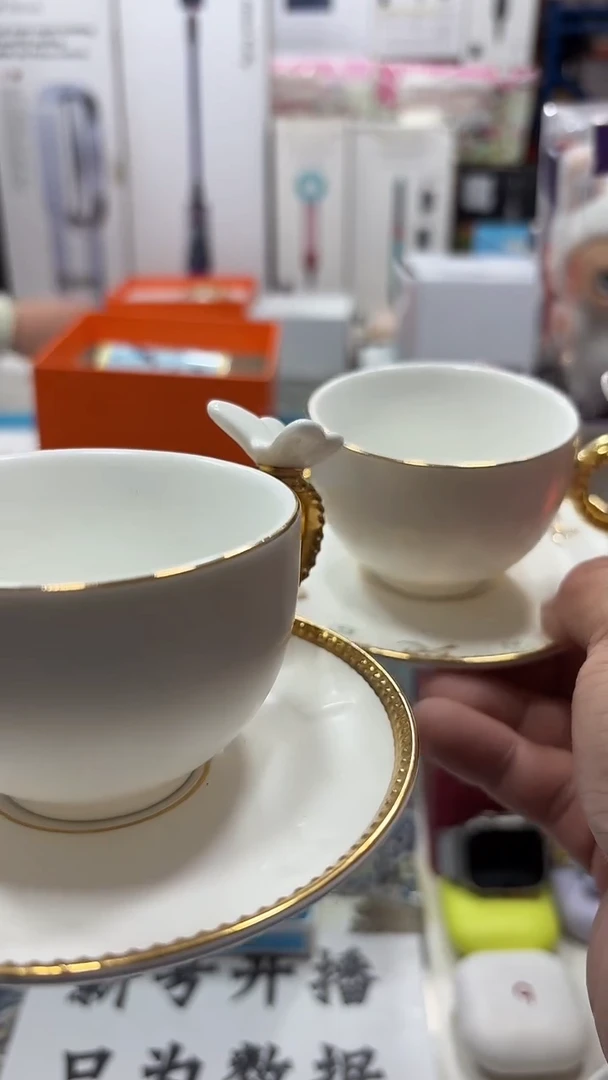 瓷片名品折扣名品折扣名品折扣@@1