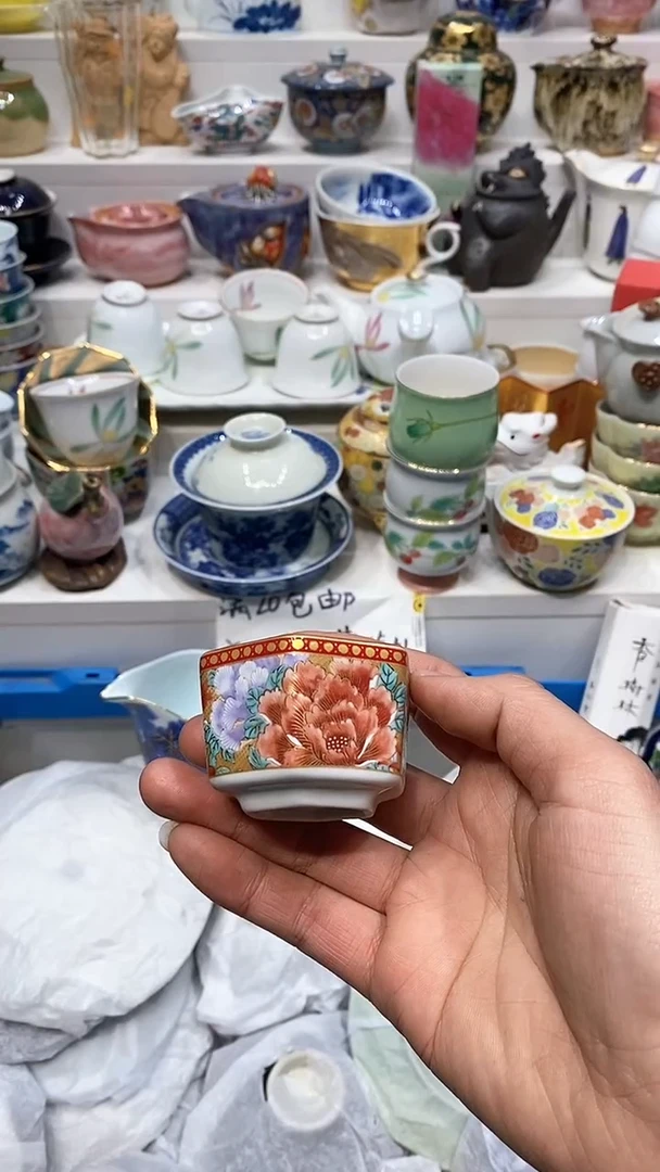 【闪购商品】闪购名称 【闪购商品】