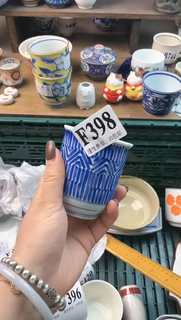 【闪购商品】瓷片ε＝ε＝ε＝(#>д<)ﾉ