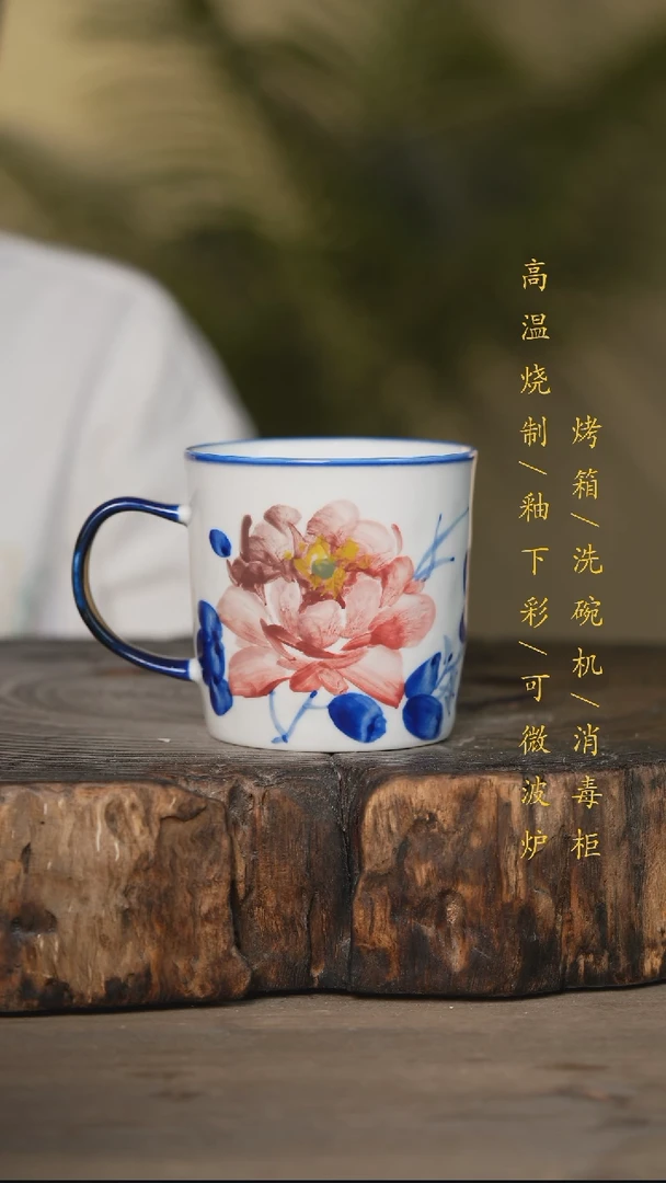 瓷片景德镇高温釉下彩可微波烤箱洗碗机