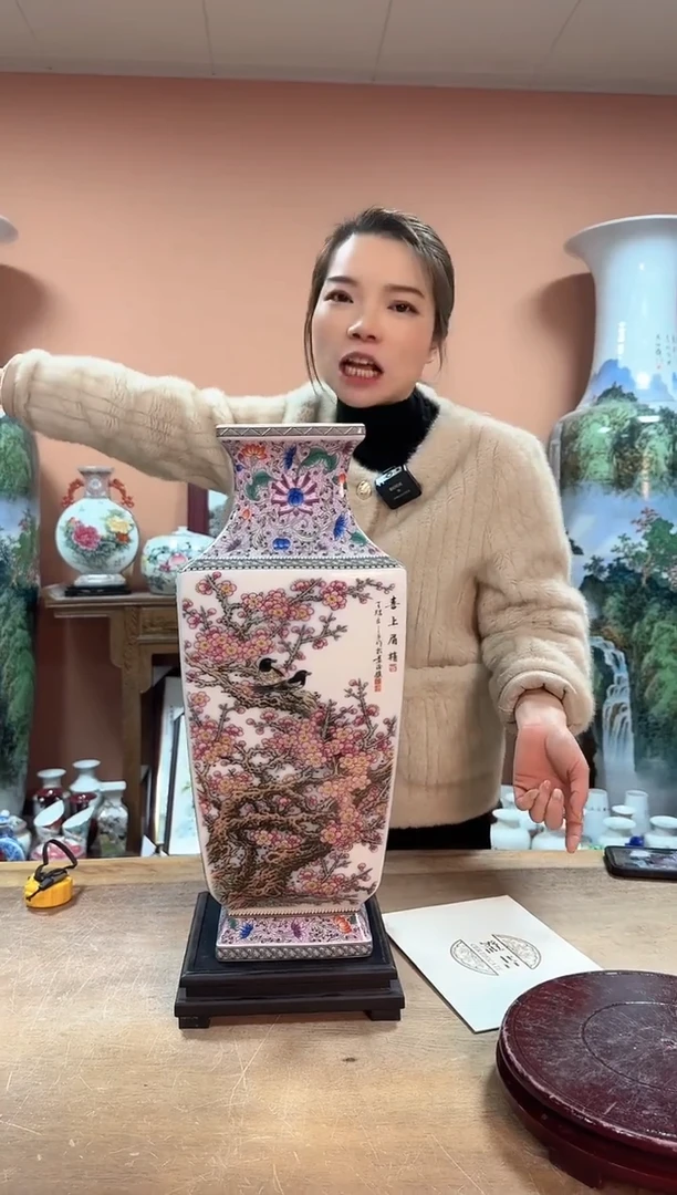 陶瓷福满四季摆件瓶