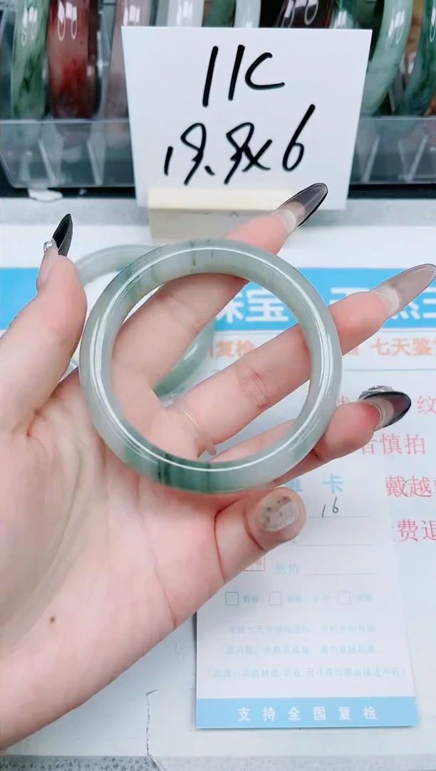 【闪购商品】石英质玉手镯未镶嵌16-56.5